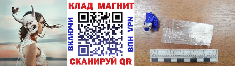 Наркота Тайга АМФЕТАМИН  Кокаин  Меф мяу мяу  A PVP  Бошки Шишки  ГАШ 