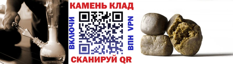 ГАШИШ VHQ  купить наркоту  Тайга 