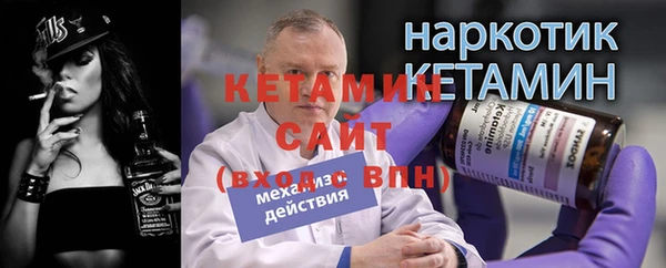 прущий лед Пестово