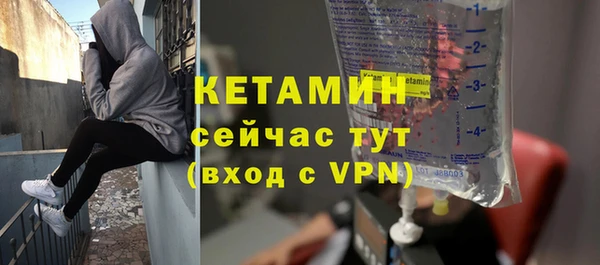 мдпв Переславль-Залесский