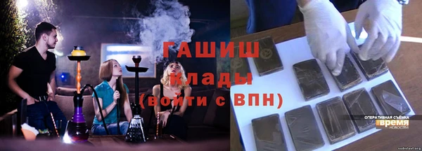 мдпв Переславль-Залесский