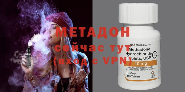 мдпв Переславль-Залесский