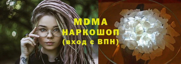 не бодяженный Видное