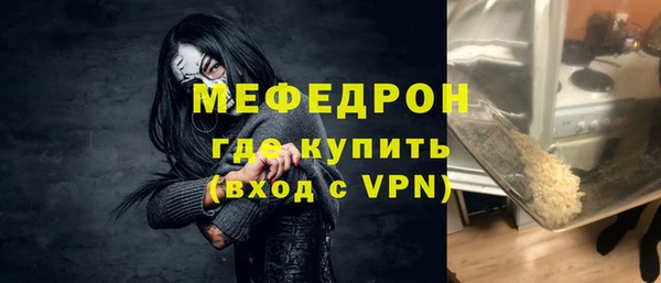СК Пересвет
