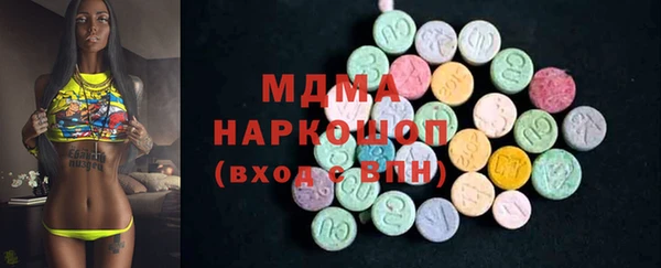 прущий лед Пестово