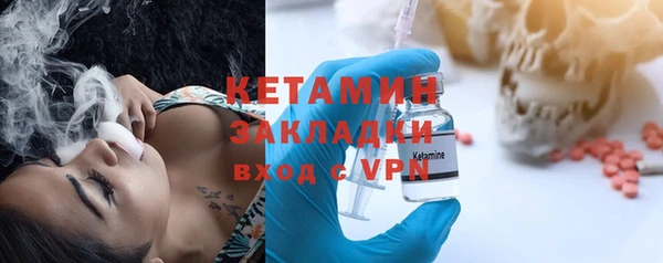 прущий лед Пестово