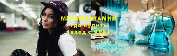 СК Пересвет
