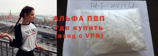 мдпв Переславль-Залесский