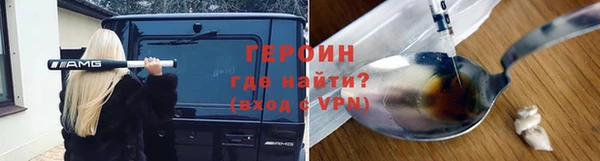 СК Пересвет