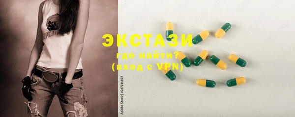мдпв Переславль-Залесский