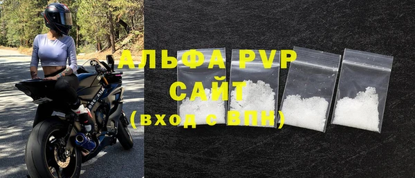 прущий лед Пестово