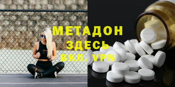 СК Пересвет