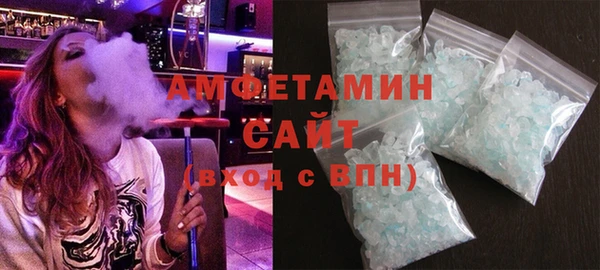 прущий лед Пестово