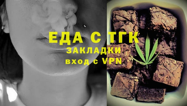 прущий лед Пестово
