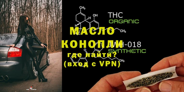 мдпв Переславль-Залесский