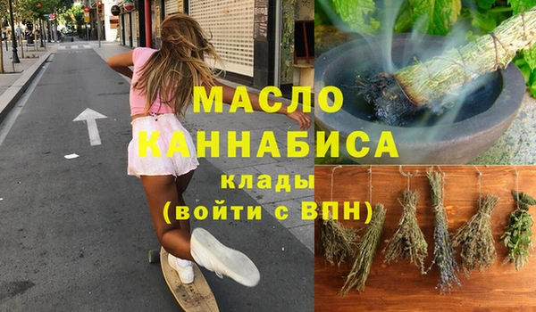 прущий лед Пестово