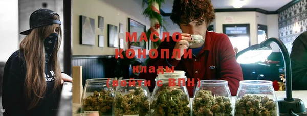 прущий лед Пестово