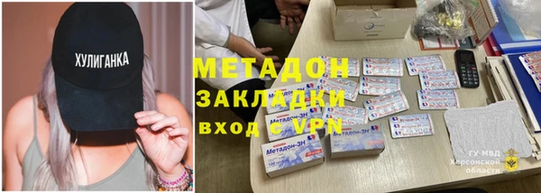 мдпв Переславль-Залесский
