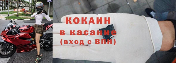прущий лед Пестово