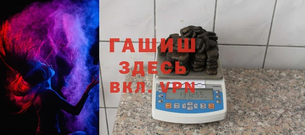мдпв Переславль-Залесский