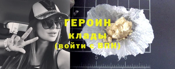прущий лед Пестово