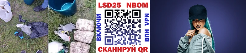 ЛСД экстази ecstasy  Тайга 