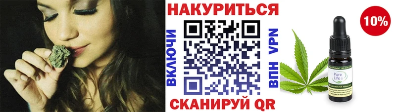 Шишки марихуана VHQ  Тайга 