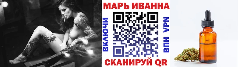 Бошки марихуана ГИДРОПОН Тайга